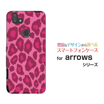 液晶保護ガラスフィルム付 arrows M05 アローズ M05格安スマホピンク豹柄[ デザイン 雑貨 かわいい ]