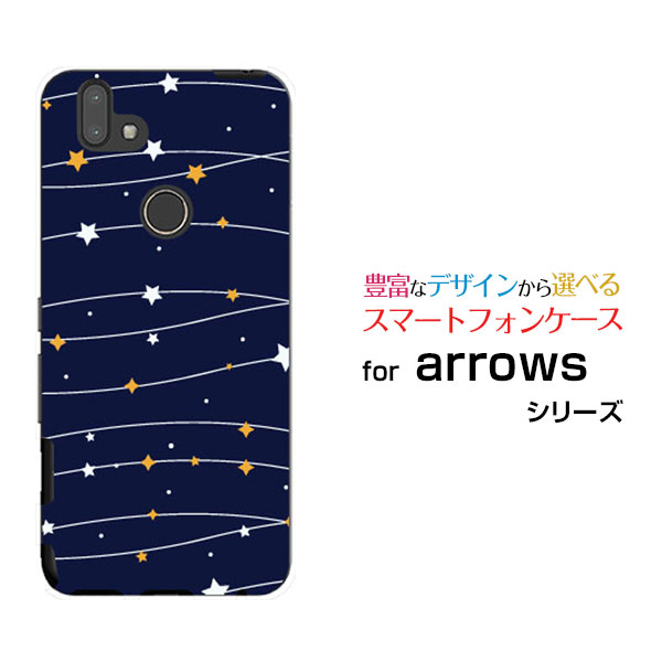 乐天商城 - スマホケース arrows M05 アローズ M05格安スマホStar(type003)[ デザイン 雑貨 かわいい ]