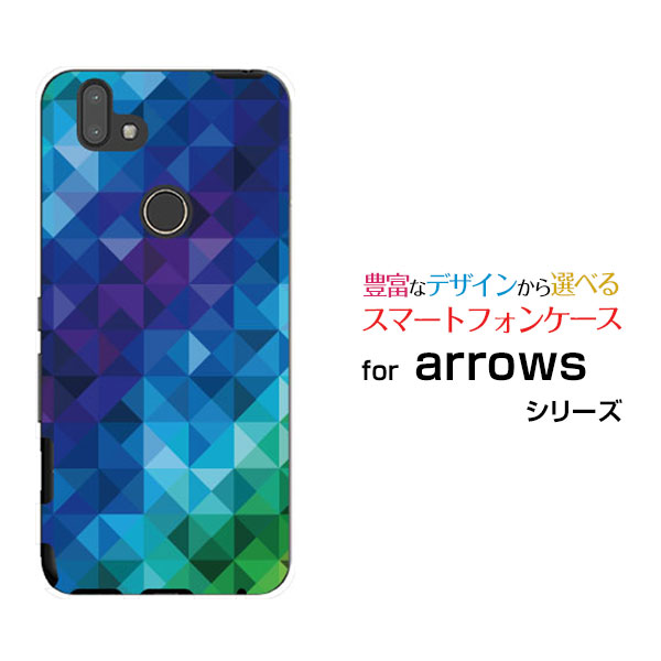対応キャリア 対応機種 mineo・LINEモバイル・NifMo・iijmio・格安スマホ arrows M05(アローズ M05) ご注文前にご確認ください。 ディスプレイと実際の商品の色味が多少異なる場合がございます。 ケース側面にはプリントされません。 画像は本体装着時のイメージです。印刷位置・形状などが異なる場合がございます。 カバー(ケース)装着のままでは卓上ホルダーは使用出来ない場合がございます。コネクタ接続の場合はカバー(ケース)をはずさず使用できます。 携帯電話(スマートフォン)本体は付属しません。 配送方法について 【定形・定形外郵便について】 こちらの商品は、定形・定形外郵便 送料無料でお届け出来ます。 ※代引きをご選択の方は、定形・定形外郵便での発送はできません。 ※定形・定形外郵便は、お客様の郵便受け(新聞受け・荷物受け)等に投函されます。通常の宅配便よりプラス1日〜2日ほど日数がかかります。配送日時指定及び代引きがご利用できません。 【宅配便について】 別途所定の送料がかかります。 沖縄県を除く全国一律500円(※沖縄県1,100円) ※配送方法で宅配便を選択されても、ご注文画面および楽天からの自動送信メールでは送料が0円と表示されます。当店から、あらためて宅配便送料を含んだメールをお送りいたします。 納期について 商品の発送はご注文(ご入金)確認後、1〜2営業日です。 ※金(15:00以降)・土・日曜日にご注文頂いた場合は、翌営業日以降のご注文確認となる場合がございます。予めご了承ください。 arrows arrowsカバー arrowsケース アローズカバー アローズケース M05 M05カバー M05ケース スマホ 格安スマホ カクヤス かくやす デザインケース デザインカバー スマホカバー スマートフォンカバー スマホジャケット ハードケース ハードカバー TPUケース TPUカバー tpuジャケット TPUケース TPUカバー