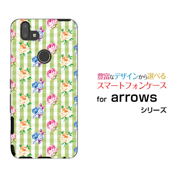 Rakuten - スマホケース arrows M05 アローズ M05格安スマホバラとグリーンチェック[ スマホカバー 携帯ケース 人気 定番 ]