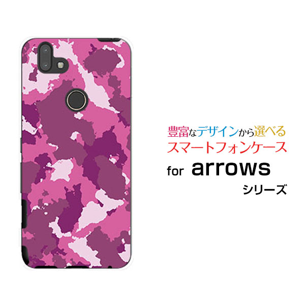 乐天商城 - スマホケース arrows M05 アローズ M05格安スマホ迷彩 (ピンク)[ おしゃれ プレゼント 誕生日 記念日 ]