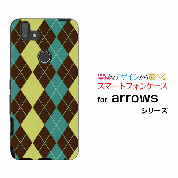 スマホケース 液晶保護フィルム付 arrows RX アローズ アールエックス楽天モバイルArgyle(アーガイル) type001[ スマホカバー 携帯ケース...