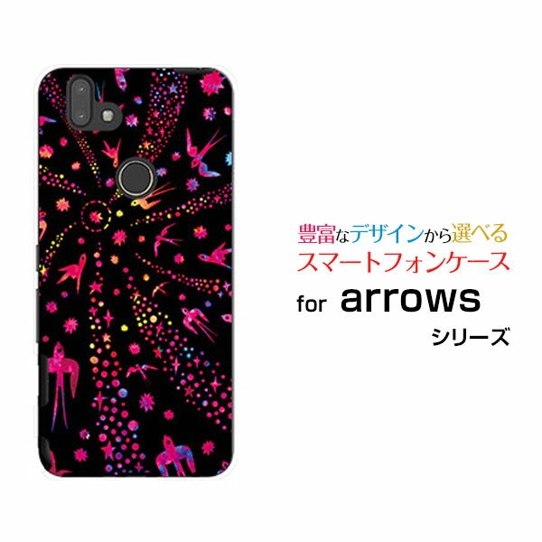液晶保護ガラスフィルム付 arrows RX アローズ アールエックス楽天モバイルバード（ピンク×ブラック）[ おしゃれ プレゼント 誕生日 記念日 ]