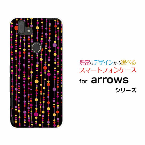 液晶保護フィルム付 arrows RX Rakuten UN-LIMIT対応アローズ アールエックスRakuten Mobile 楽天モバイル水玉カーテン（黒×赤）[ おしゃれ プレゼント 誕生日 記念日 ]