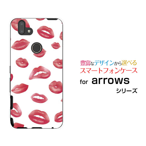 液晶保護フィルム付 arrows RX アローズ アールエックス楽天モバイル唇ドット レッド[ おしゃれ プレゼント 誕生日 記念日 ]