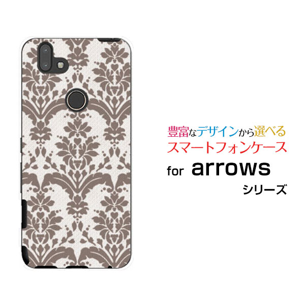 液晶保護フィルム付 arrows RX Rakuten UN-LIMIT対応アローズ アールエックスRakuten Mobile 楽天モバイルダマスク type3 ブラウン[ おしゃれ プレゼント 誕生日 記念日 ]