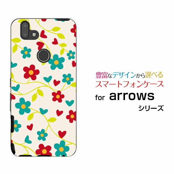 乐天商城 - スマホケース arrows RX アローズ アールエックス楽天モバイルフラワー(type002)[ デザイン 雑貨 かわいい ]