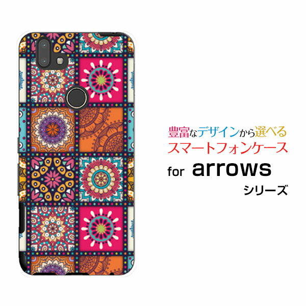 乐天商城 - スマホケース arrows RX アローズ アールエックス楽天モバイルパッチワーク(typeB)[ デザイン 雑貨 かわいい ]