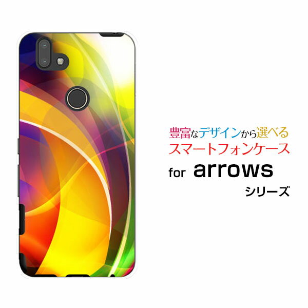スマホケース 液晶保護フィルム付 arrows RX アローズ アールエックス楽天モバイルMulticolor[ デザイン 雑貨 かわいい ]