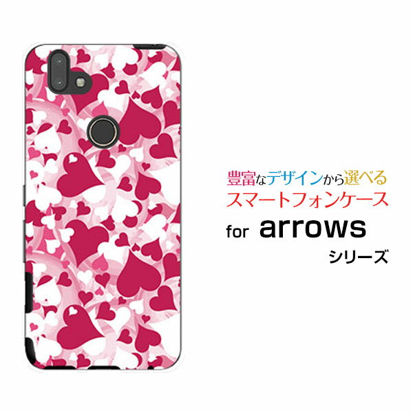 液晶保護フィルム付 arrows RX Rakuten UN-LIMIT対応アローズ アールエックスRakuten Mobile 楽天モバイルラブリーハート[ スマホカバー 携帯ケース 人気 定番 ]