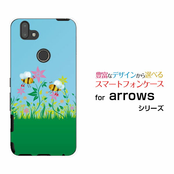 液晶保護フィルム付 arrows RX アローズ アールエックス楽天モバイル花とミツバチ[ スマホカバー 携帯ケース 人気 定番 ]