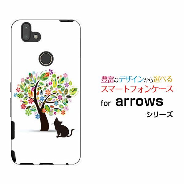 スマホケース arrows RX アローズ アールエックス楽天モバイル花と猫[ スマホカバー 携帯ケース 人気 定番 ]