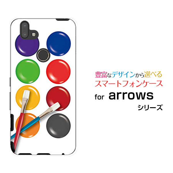 液晶保護フィルム付 arrows RX Rakuten UN-LIMIT対応アローズ アールエックスRakuten Mobile 楽天モバイルパレット[ スマホカバー 携帯ケース 人気 定番 ]