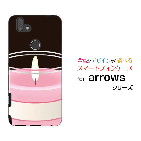 スマホケース 液晶保護フィルム付 arrows RX アローズ アールエックス楽天モバイルキャンドル[ スマホカバー 携帯ケース 人気 定番 ]