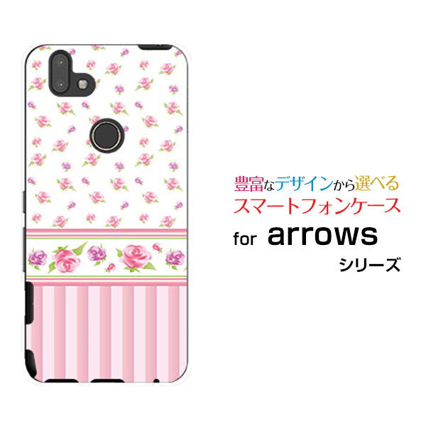 液晶保護フィルム付 arrows RX アローズ アールエックス楽天モバイルバラ＆ストライプ[ おしゃれ プレゼント 誕生日 記念日 ]