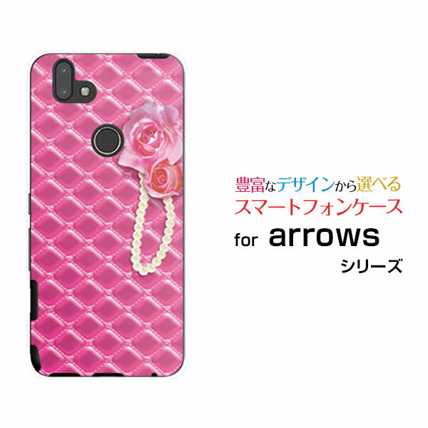 液晶保護フィルム付 arrows RX アローズ アールエックス楽天モバイルピンクステッチ[ おしゃれ プレゼント 誕生日 記念日 ]