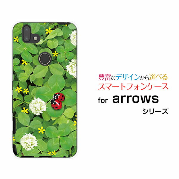 ���ޥۥ����� �վ��ݸ�饹�ե������ arrows RX �������� �����륨�å�����ŷ��Х���Ƥ�Ȥ���Ȼͤ��դΥ������С�[ ������� �ץ쥼��� ������ ...