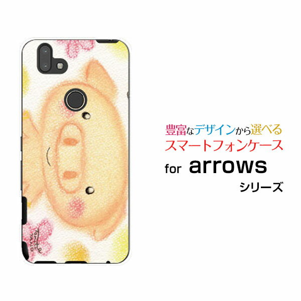 ���ޥۥ����� �վ��ݸ�ե������ arrows RX �������� �����륨�å�����ŷ��Х���д�Τ��֤�[ �ǥ����� ���� ���襤�� ]