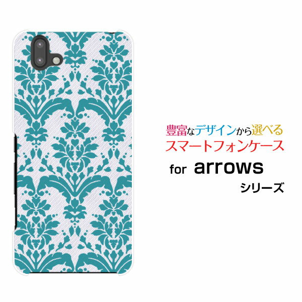 arrows U アローズ ユー[801FJ]SoftBankダマスク type1 グリーン[ おしゃれ プレゼント 誕生日 記念日 ]