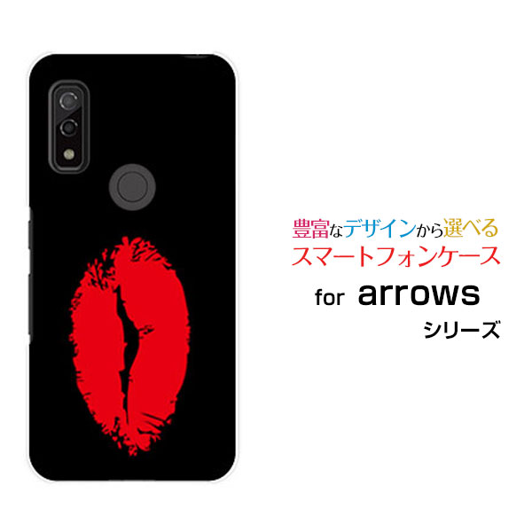 乐天商城 - スマホケース arrows We アローズ ウィー[F-51B FCG01]docomo au SoftBankリップ（レッド×ブラック）[ おしゃれ プレゼント 誕生日 記念日 ]