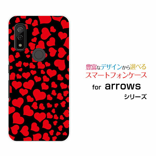 乐天商城 - スマホケース arrows We アローズ ウィー[F-51B FCG01]docomo au SoftBankラブラブハート（レッド）[ おしゃれ プレゼント 誕生日 記念日 ]