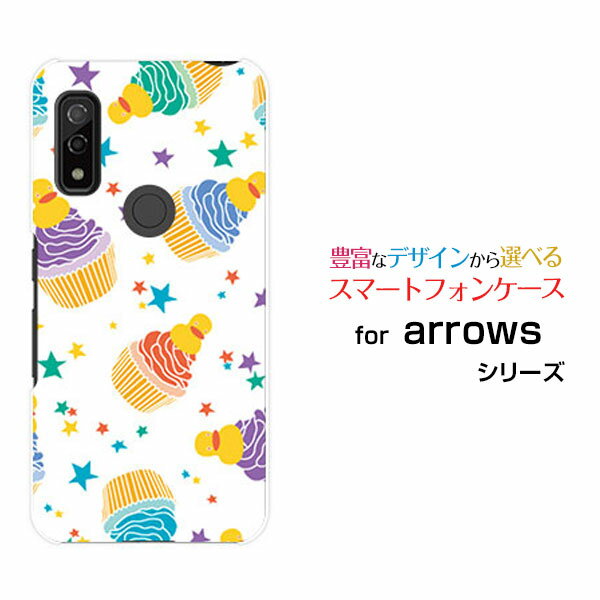スマホケース 液晶保護ガラスフィルム付 arrows We アローズ ウィー[F-51B FCG01]docomo au SoftBankケーキパーティー（カラフル）[ おしゃれ プレゼント 誕生日 記念日 ]