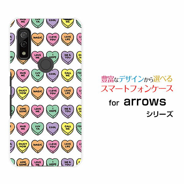 スマホケース 液晶保護フィルム付 arrows We アローズ ウィー[F-51B FCG01]docomo au SoftBankLOVE HEART(ドット)[ おしゃれ プレゼント 誕生日 記念日 ]