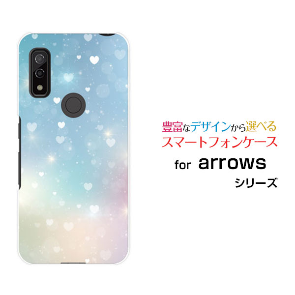 液晶保護ガラスフィルム付 arrows We アローズ ウィー[F-51B FCG01]docomo au SoftBankHeart Nebula[ デザイン 雑貨 かわいい ]