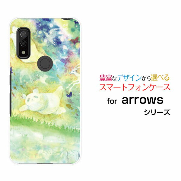 Rakuten - スマホケース arrows We アローズ ウィー[F-51B FCG01]docomo au SoftBank夢をわたる[ デザイン 雑貨 かわいい ]