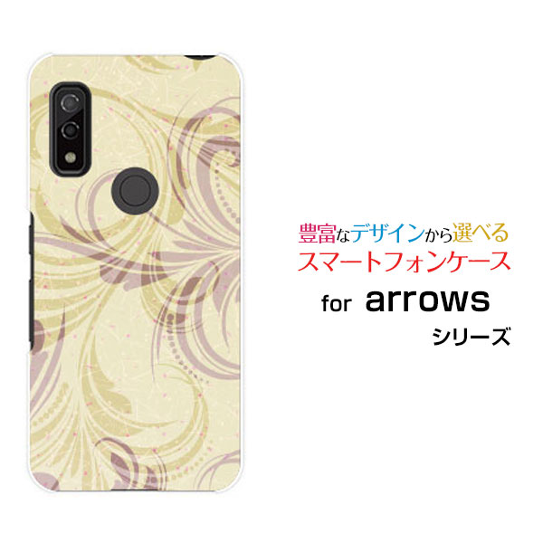 乐天商城 - スマホケース arrows We アローズ ウィー[F-51B FCG01]docomo au SoftBankパステルグリーン[ スマホカバー 携帯ケース 人気 定番 ]