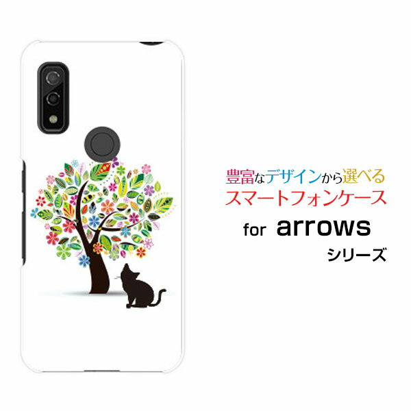 スマホケース arrows We アローズ ウィー[F-51B FCG01]docomo au SoftBank花と猫[ スマホカバー 携帯ケース 人気 定番 ]