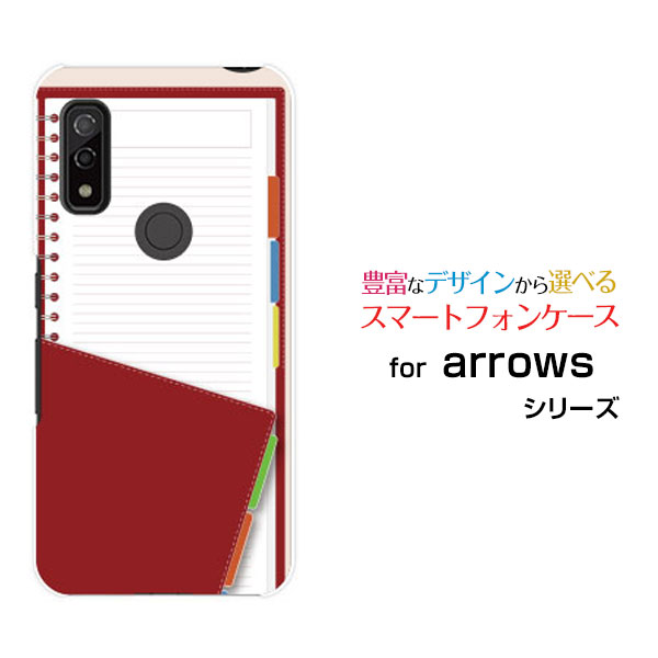 ޥۥ arrows We  [F-51B FCG01]docomo au SoftBankĢ[ ޥۥС ӥ...