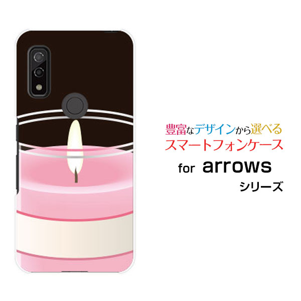 スマホケース arrows We アローズ ウィー[F-51B FCG01]docomo au SoftBankキャンドル[ スマホカバー 携帯ケース 人気 定番 ]