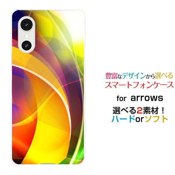 楽天市場】emu スマホケース（スマートフォン・携帯電話アクセサリー