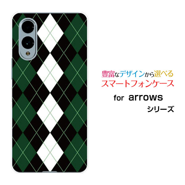 arrows We2 [F-52E FCG02] We2 Plus [F-51E] N [F-51C] We [F-51B][FCG01] Be4 Plus [...