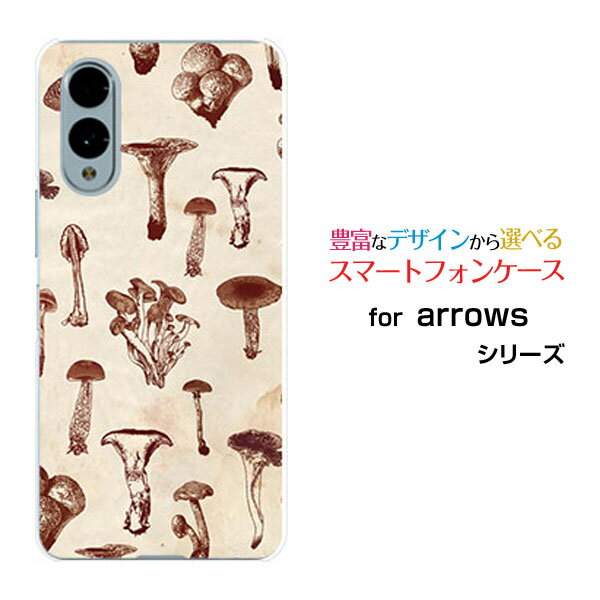 arrows We2 [F-52E FCG02] We2 Plus [F-51E] N [F-51C] We [F-51B][FCG01] Be4 Plus [F-41B] NX9 [F-52..