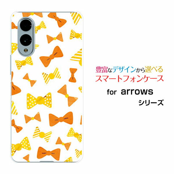 Rakuten - スマホケース arrows We2 アローズ ウィーツー[F-52E FCG02]docomo UQ mobileイエローリボン[ おしゃれ プレゼント 誕生日 記念日 ]
