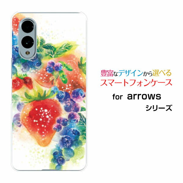 arrows We2 [F-52E FCG02] We2 Plus [F-51E] N [F-51C] We [F-51B][FCG01] Be4 Plus [F-41B] NX9 [F-52..