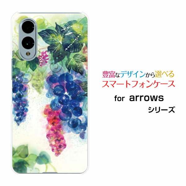 ���ޥۥ����� arrows We2 �������� �������ġ�[F-52E FCG02]docomo UQ mobileGrapegirden[ �ǥ����� ���� ����...