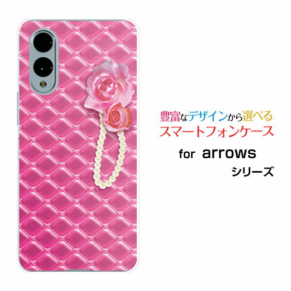 乐天商城 - arrows We2 [F-52E FCG02] We2 Plus [F-51E] N [F-51C] We [F-51B][FCG01] Be4 Plus [F-41B] NX9 [F-52A]アローズハードケース/TPUソフトケースピンクステッチ[ 雑貨 メンズ レディース プレゼント 激安 特価 通販 ]