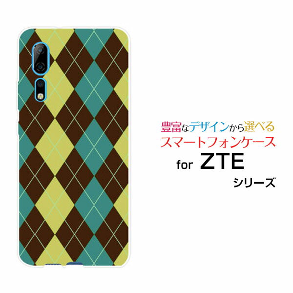 ���ޥۥ����� �վ��ݸ�饹�ե������ ZTE Axon 10 Pro 5G ���åȥƥ������� ��������ƥ�ץ� �ե����֥���SoftBankArgyle(����...