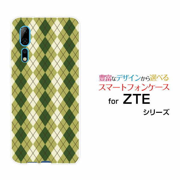 ���ޥۥ����� �վ��ݸ�饹�ե������ ZTE Axon 10 Pro 5G ���åȥƥ������� ��������ƥ�ץ� �ե����֥���SoftBankArgyle(����...