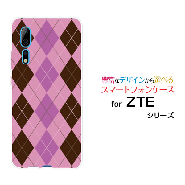 ���ޥۥ����� �վ��ݸ�饹�ե������ ZTE Axon 10 Pro 5G ���åȥƥ������� ��������ƥ�ץ� �ե����֥���SoftBankArgyle(����...