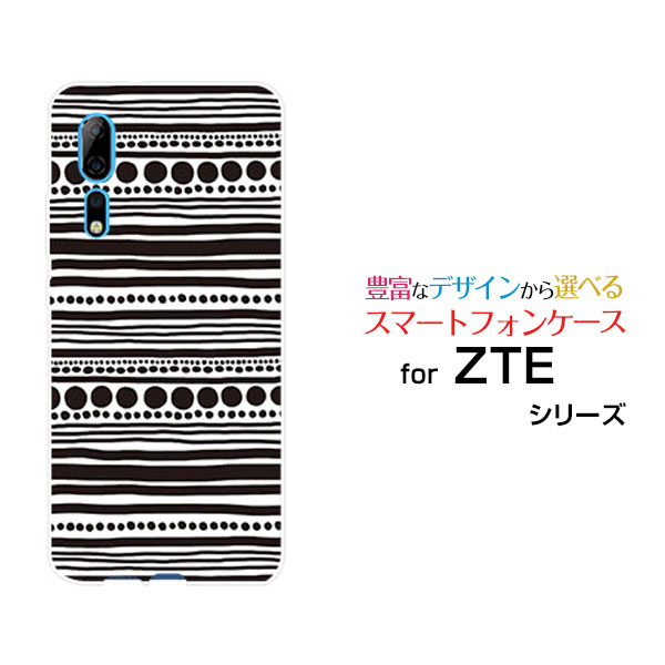 スマホケース ZTE Axon 10 Pro 5G ゼットティーイー アクソンテンプロ ファイブジーSoftBankしましま（ブラック）[ おしゃれ プレゼント 誕生日 記念日 ]