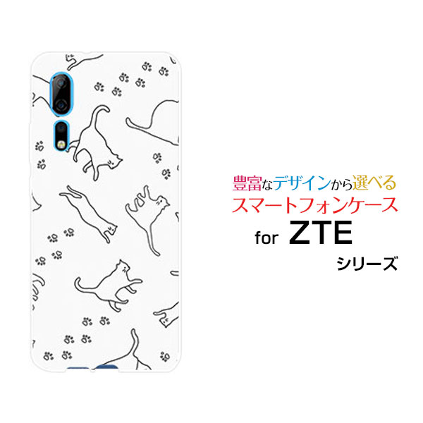 液晶保護ガラスフィルム付 ZTE Axon 10 Pro 5G ゼットティーイー アクソンテンプロ ファイブジーSoftBankキャットウォーク（モノトーン）[ おしゃれ プレゼント 誕生日 記念日 ]