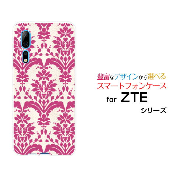 乐天商城 - スマホケース ZTE Axon 10 Pro 5G ゼットティーイー アクソンテンプロ ファイブジーSoftBankダマスク type2 レッド[ おしゃれ プレゼント 誕生日 記念日 ]