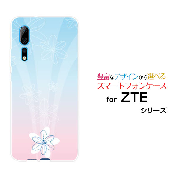 ޥۥ վݸ饹ե ZTE Axon 10 Pro 5G åȥƥ ƥץ ե֥SoftBan...