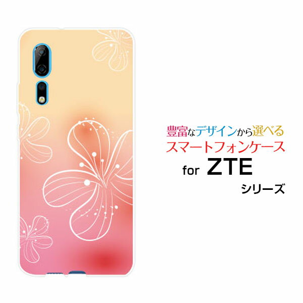 ޥۥ վݸե ZTE Axon 10 Pro 5G åȥƥ ƥץ ե֥SoftBankPa...