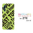 スマホケース 液晶保護フィルム付 ZTE Axon 10 Pro 5G ゼットティーイー アクソンテンプロ ファイブジーSoftBankRogo (YELLOW...