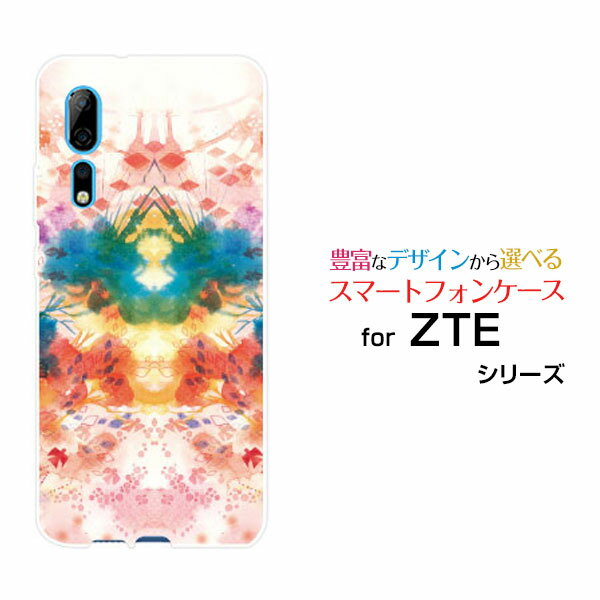 スマホケース 液晶保護ガラスフィルム付 ZTE Axon 10 Pro 5G ゼットティーイー アクソンテンプロ ファイブジーSoftBank和柄・万華鏡[ デザイン 雑貨 かわいい ]
